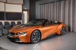 BMW i8 Roadster by Abu Dhabi Motors 2018 года